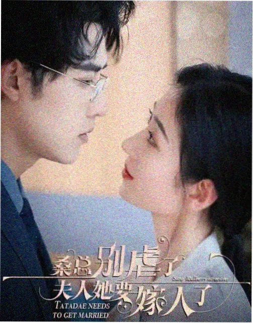 在线电影 动画电影新作